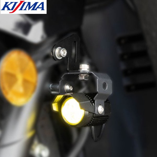KITACO（キタコ） 送料無料 KIJIMA/キジマ フォグランプKIT M1 LED PCX