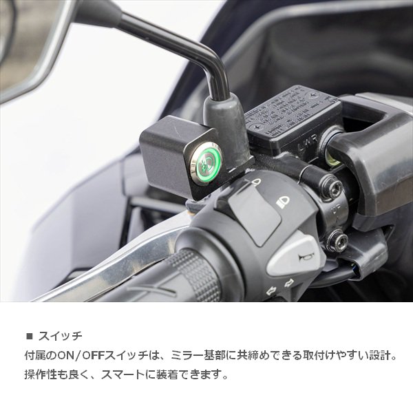 KITACO（キタコ） 送料無料 KIJIMA/キジマ フォグランプKIT M1 LED PCX