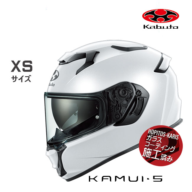 OGK KABUTO �w�����b�g �I�[�W�[�P�[�J�u�g KAMUI 5 KAMUI-5 �J���C�T �p�[���z���C�g XS �I�[�g�o�C�p �t���t�F�C�X�w�����b�g