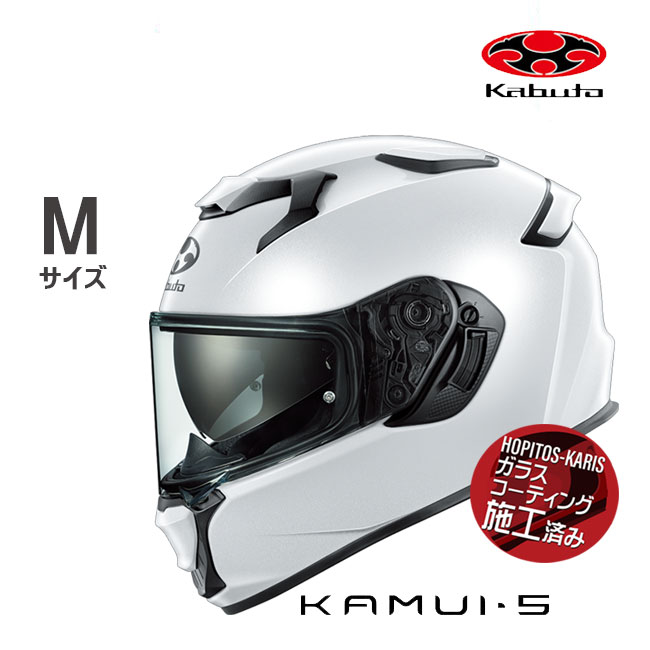 OGK KABUTO �w�����b�g �I�[�W�[�P�[�J�u�g KAMUI 5 KAMUI-5 �J���C�T �p�[���z���C�g M �I�[�g�o�C�p �t���t�F�C�X�w�����b�g