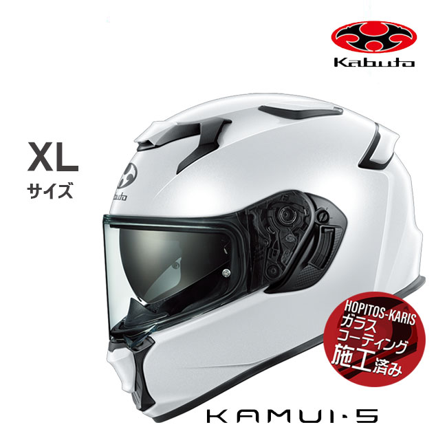 OGK KABUTO �w�����b�g �I�[�W�[�P�[�J�u�g KAMUI 5 KAMUI-5 �J���C�T �p�[���z���C�g XL �I�[�g�o�C�p �t���t�F�C�X�w�����b�g