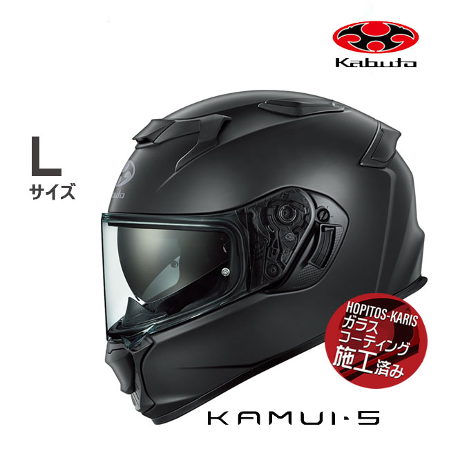 OGK KABUTO �w�����b�g �I�[�W�[�P�[�J�u�g KAMUI5 KAMUI-5 �J���C�T �t���b�g�u���b�N L �I�[�g�o�C�p �t���t�F�C�X�w�����b�g ����