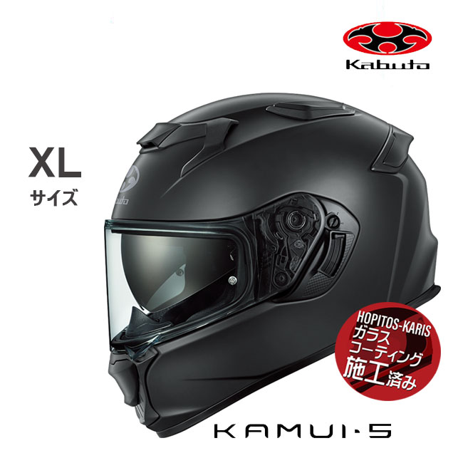 OGK KABUTO �w�����b�g �I�[�W�[�P�[�J�u�g KAMUI 5 KAMUI-5 �J���C�T �t���b�g�u���b�N XL �I�[�g�o�C�p �t���t�F�C�X�w�����b�g