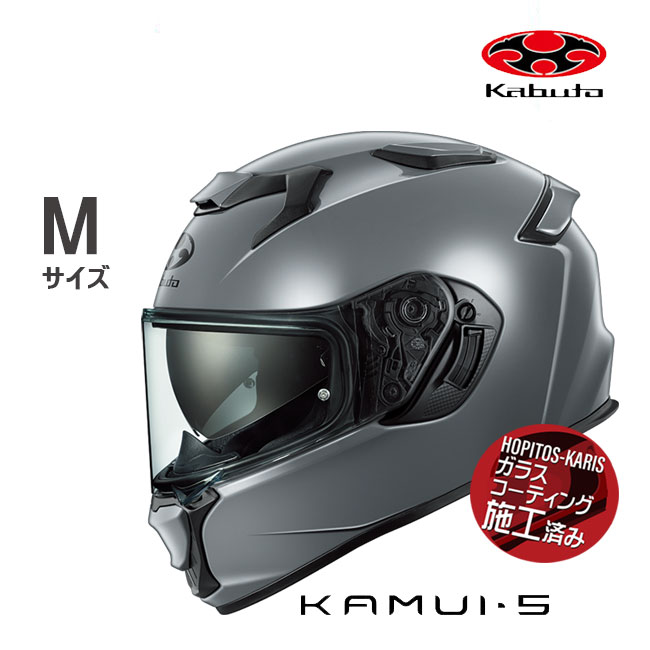 OGK KABUTO �w�����b�g �I�[�W�[�P�[�J�u�g KAMUI5 KAMUI-5 �J���C�T �O���[ M �I�[�g�o�C�p �t���t�F�C�X�w�����b�g