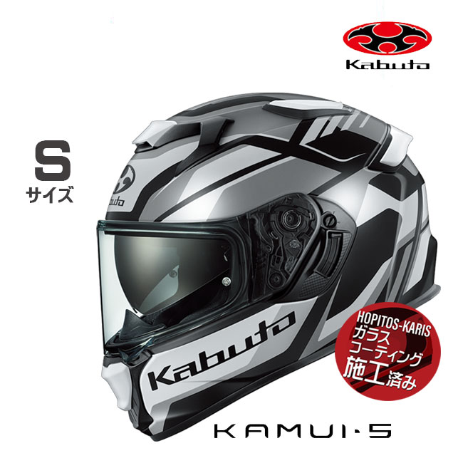 OGK KABUTO �I�[�W�[�P�[�J�u KAMUI5 �J���C�T GRAVIX �O�����B�N�X KAMUI-5 �t���b�g�u���b�N�O���[ S �t���t�F�C�X�w�����b�g