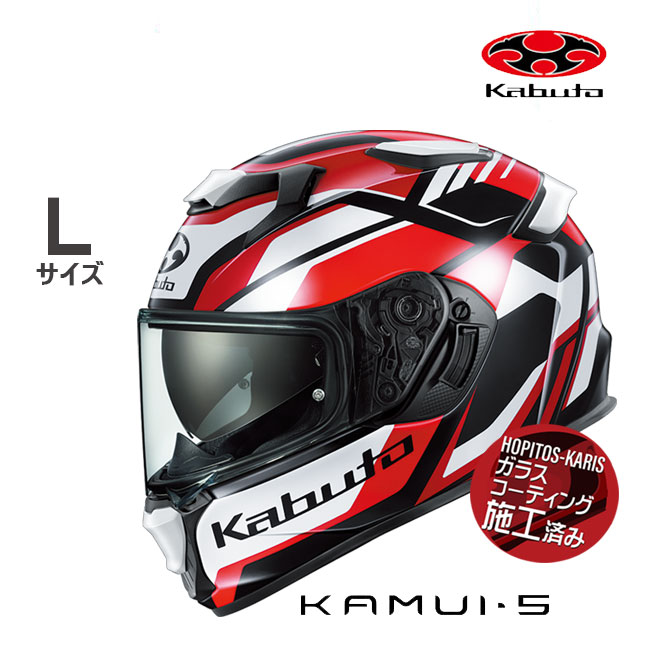 OGK KABUTO �I�[�W�[�P�[�J�u KAMUI5 �J���C�T GRAVIX �O�����B�N�X KAMUI-5 �u���b�N���b�h L �t���t�F�C�X�w�����b�g ����