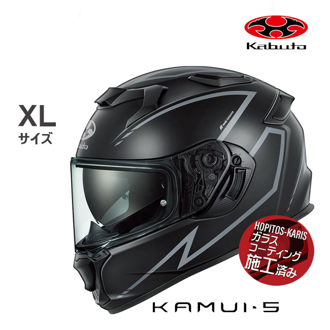 OGK KABUTO �I�[�W�[�P�[�J�u�g KAMUI5 SPRIA �J���C5 �X�v���A KAMUI-5  �t���b�g�u���b�N�O���[ L �I�[�g�o�C�p �t���t�F�C�X�w�����b�g