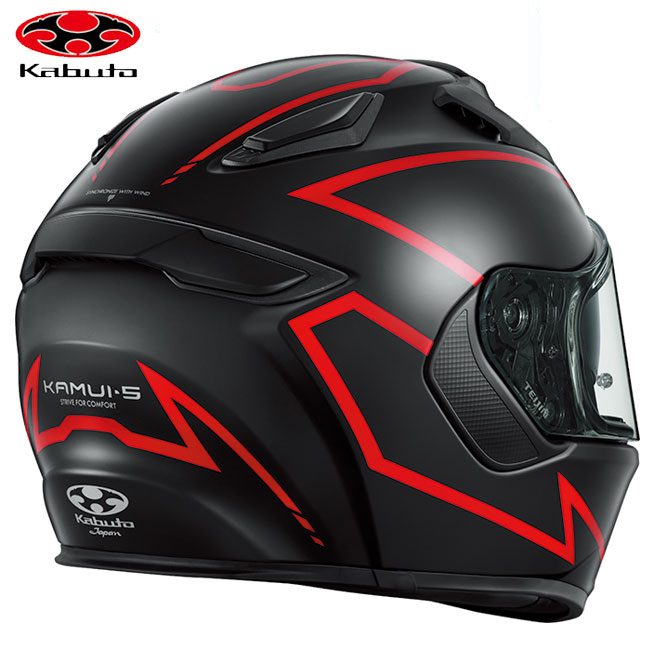 OGK Kabuto（オージーケーカブト） KAMUI5 SPRIA カムイ5 スプリア