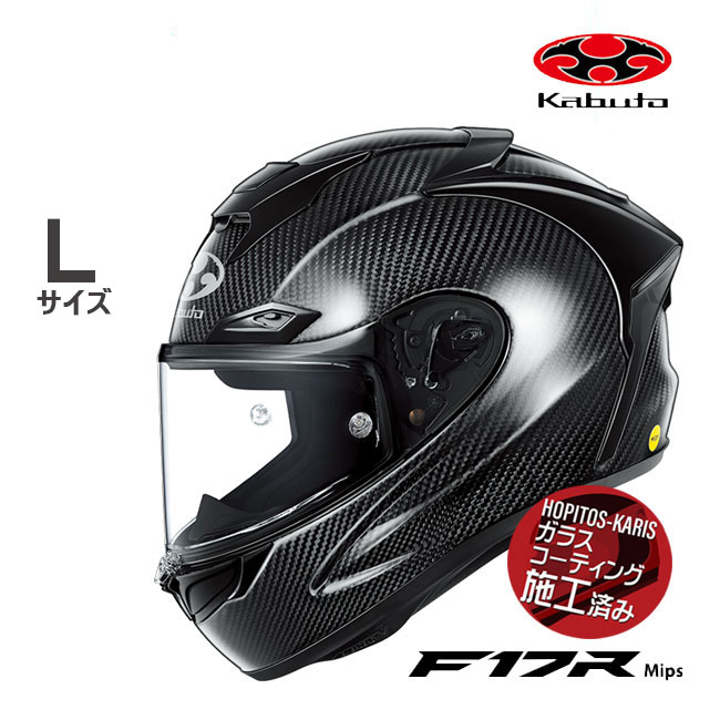 ���ʌ��� OGK KABUTO �I�[�W�[�P�[�J�u�g F-17R MIPS �J�[�{�� F17R �~�b�v�X  L �I�[�g�o�C�p �t���t�F�C�X�w�����b�g