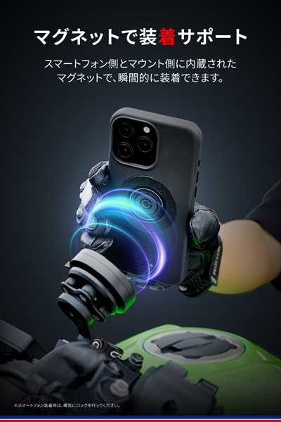 DAYTONA（デイトナ） GR(ジーアール) iPhone16 スマホホルダー フォン