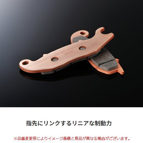DAYTONA（デイトナ） ブレーキパッド ゴールデンパッドX PCX160（KF47