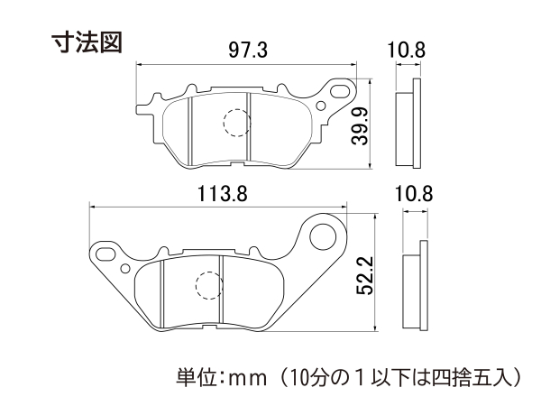DAYTONA（デイトナ） ブレーキパッド ゴールデンパッドX 67448 YZF-R3