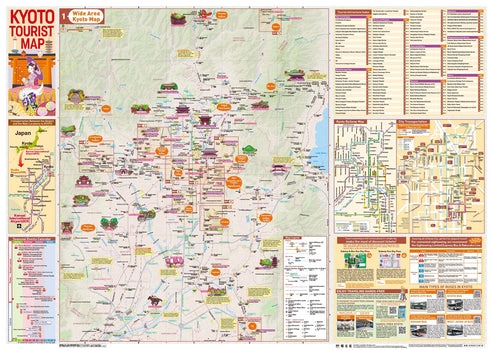 【中古】壱岐・対馬<エアリアマップ 観光地図 22>／昭文社 昭文社公式 KYOTO TOURIST MAP｜英文地図｜京都 観光地図 英語版｜英語