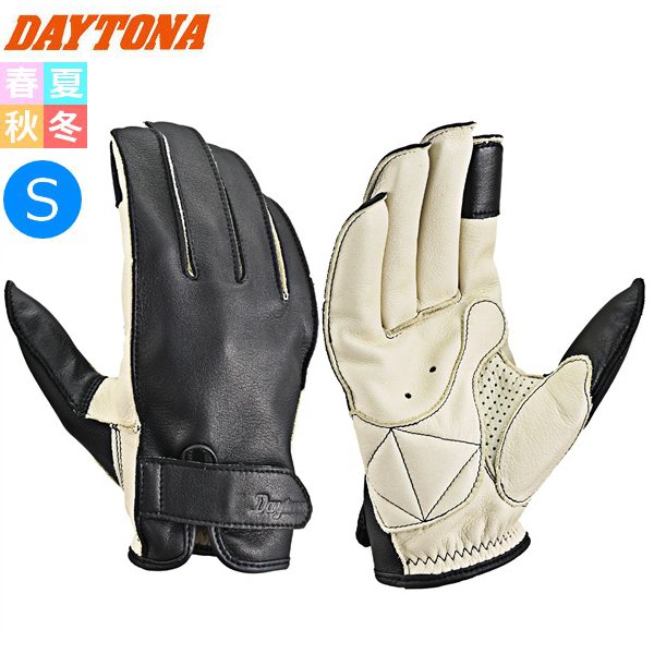らみ DAYTONA（デイトナ） 送料無料 ピケ縫いパンチンググローブ DG-038 IV
