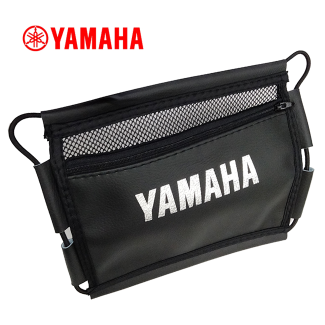 在庫有 送料無料 YAMAHA純正 シートインナーケース X FORCE MAJESTY S