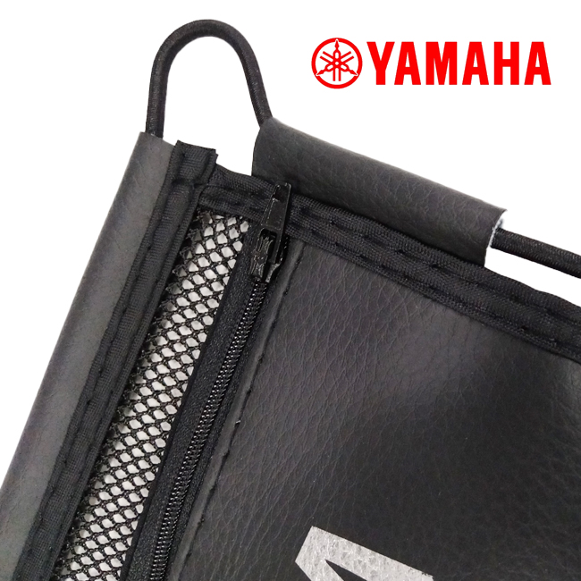 在庫有 送料無料 YAMAHA純正 シートインナーケース X FORCE MAJESTY S