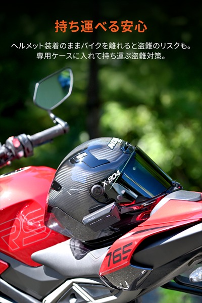 DAYTONA（デイトナ） バイク ドラレコ MP20/MP30GPS用 オプション品
