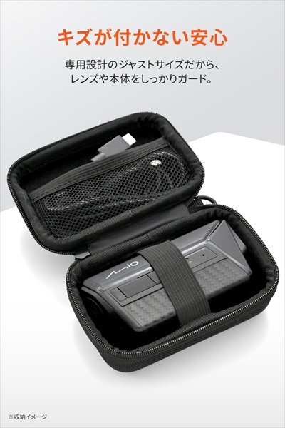DAYTONA（デイトナ） バイク ドラレコ MP20/MP30GPS用 オプション品