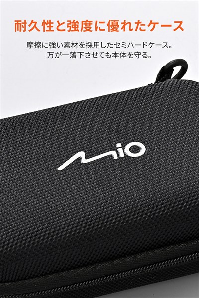 置時計　稼働品 DAYTONA（デイトナ） バイク ドラレコ MP20/MP30GPS用 オプション品