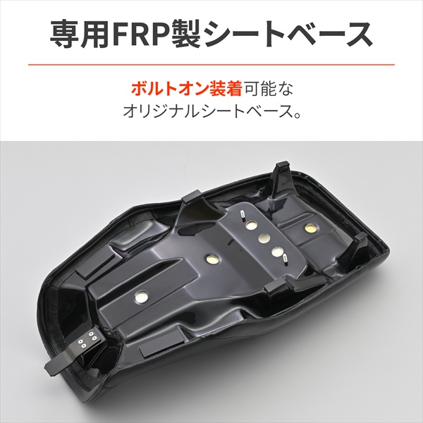 DAYTONA（デイトナ） 送料無料 Daytona ZRX1200R/S(01-08)等 デイトナ