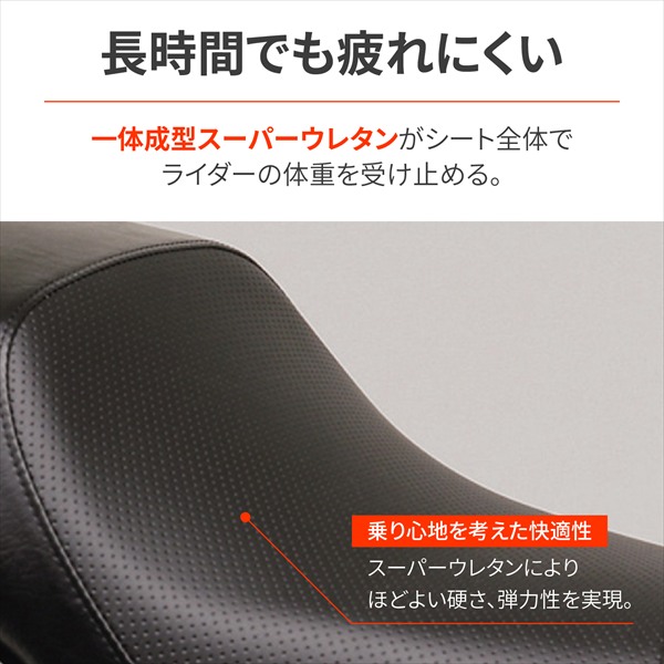 DAYTONA（デイトナ） 送料無料 Daytona ZRX1200R/S(01-08)等 デイトナ