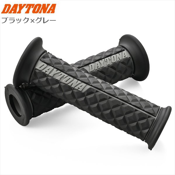 DAYTONA（デイトナ） 9月上旬入荷予定 Φ22.2用 グリッピーグリップ