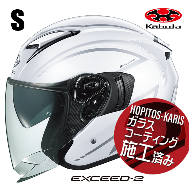 OGK KABUTO �I�[�W�[�P�[�J�u�g EXCEED2 SPRIA �G�N�V�[�h2 �X�v���A �p�[���z���C�g�V���o�[ S�T�C�Y �I�[�g�o�C�p �I�[�v���t�F�C�X�w�����b�g