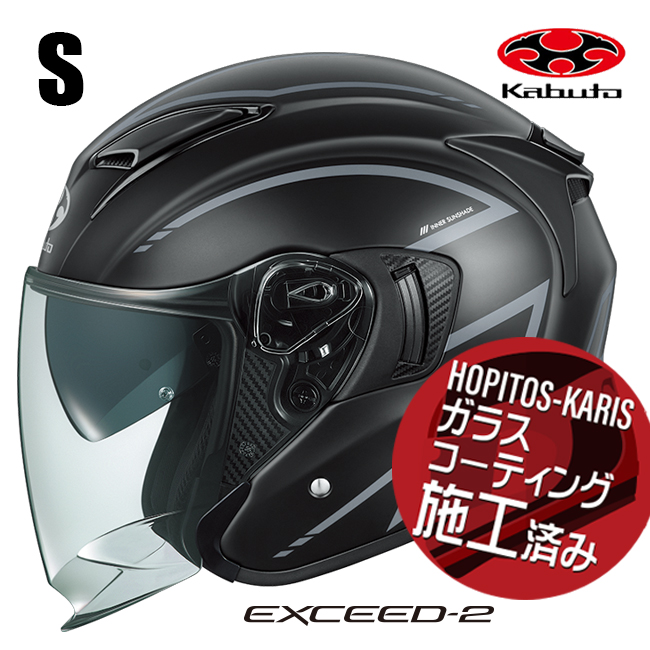 OGK KABUTO �I�[�W�[�P�[�J�u�g EXCEED2 SPRIA �G�N�V�[�h2 �X�v���A �t���b�g�u���b�N�O���[ S�T�C�Y �I�[�g�o�C�p �I�[�v���t�F�C�X�w�����b�g