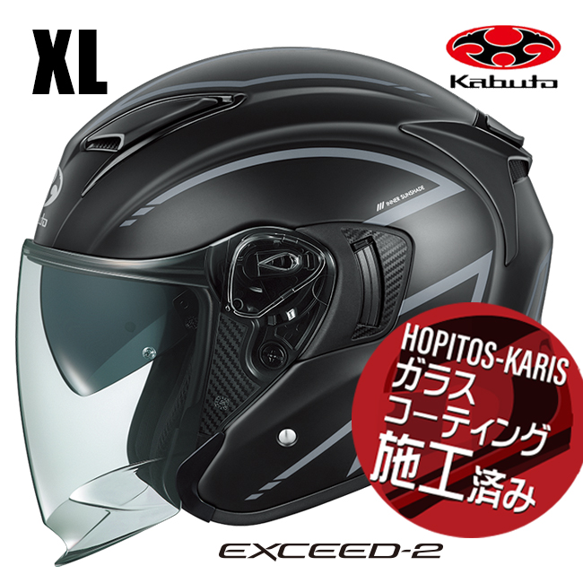 OGK KABUTO �I�[�W�[�P�[�J�u�g EXCEED2 SPRIA �G�N�V�[�h2 �X�v���A �t���b�g�u���b�N�O���[ XL�T�C�Y �I�[�g�o�C�p �I�[�v���t�F�C�X�w�����b�g