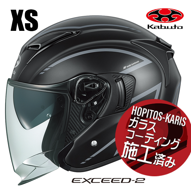 OGK KABUTO �I�[�W�[�P�[�J�u�g EXCEED2 SPRIA �G�N�V�[�h2 �X�v���A �t���b�g�u���b�N�O���[ XS�T�C�Y �I�[�g�o�C�p �I�[�v���t�F�C�X�w�����b�g