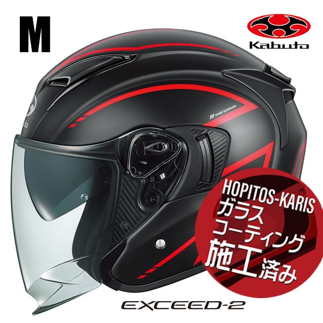 OGK KABUTO �I�[�W�[�P�[�J�u�g EXCEED2 SPRIA �G�N�V�[�h2 �X�v���A �t���b�g�u���b�N���b�h  M�T�C�Y �I�[�g�o�C�p �I�[�v���t�F�C�X�w�����b�g