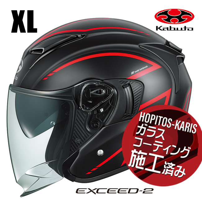 OGK KABUTO �I�[�W�[�P�[�J�u�g EXCEED2 SPRIA �G�N�V�[�h2 �X�v���A �t���b�g�u���b�N���b�h  XL�T�C�Y �I�[�g�o�C�p �I�[�v���t�F�C�X�w�����b�g