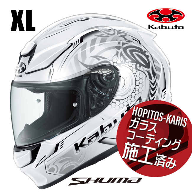 OGK Kabuto（オージーケーカブト） 夏頃発売予定 SHUMA SKALION