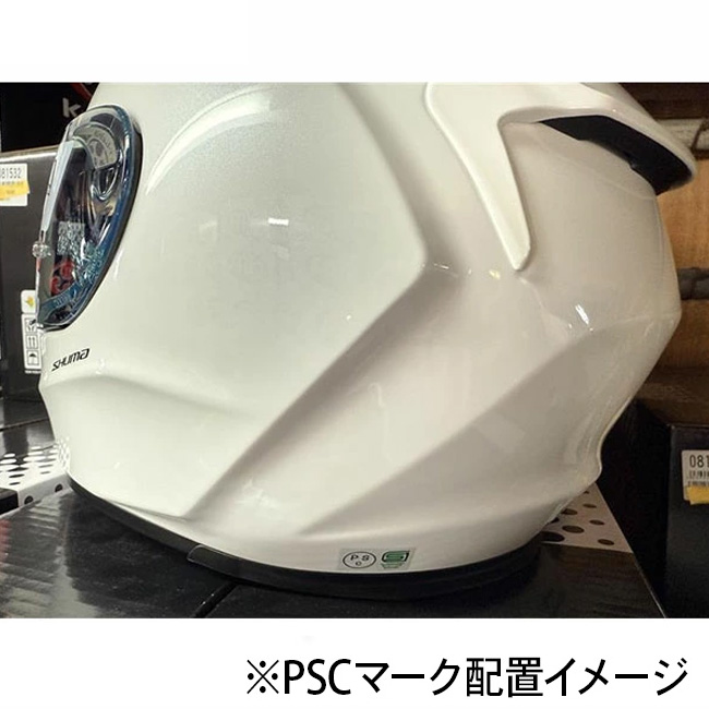 OGK Kabuto（オージーケーカブト） 夏頃発売予定 SHUMA SKALION