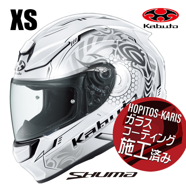 �č������\�� OGK KABUTO �I�[�W�[�P�[�J�u�g SHUMA SKALION �V���[�} �X�J���I�� �p�[���z���C�g�V���o�[  XS�T�C�Y �I�[�g�o�C�p �t���t�F�C�X�w�����b�g