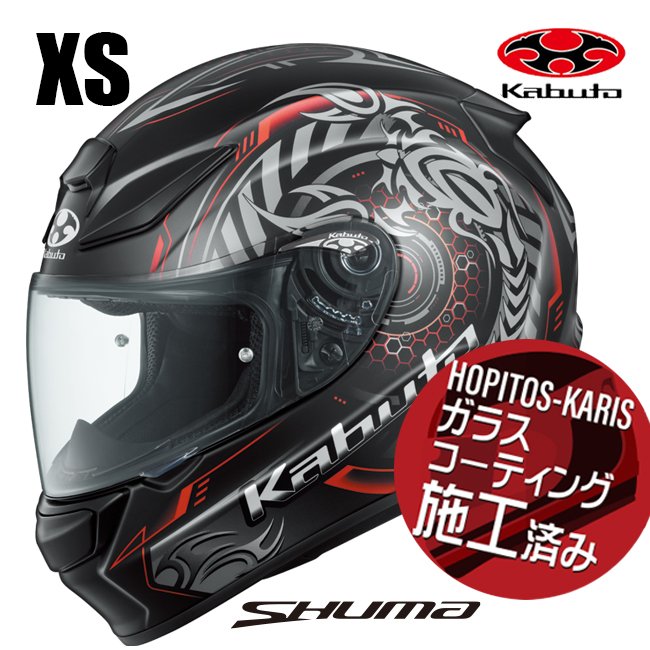 �č������\�� OGK KABUTO �I�[�W�[�P�[�J�u�g SHUMA SKALION �V���[�} �X�J���I�� �t���b�g�u���b�N���b�h XS�T�C�Y �I�[�g�o�C�p �t���t�F�C�X�w�����b�g