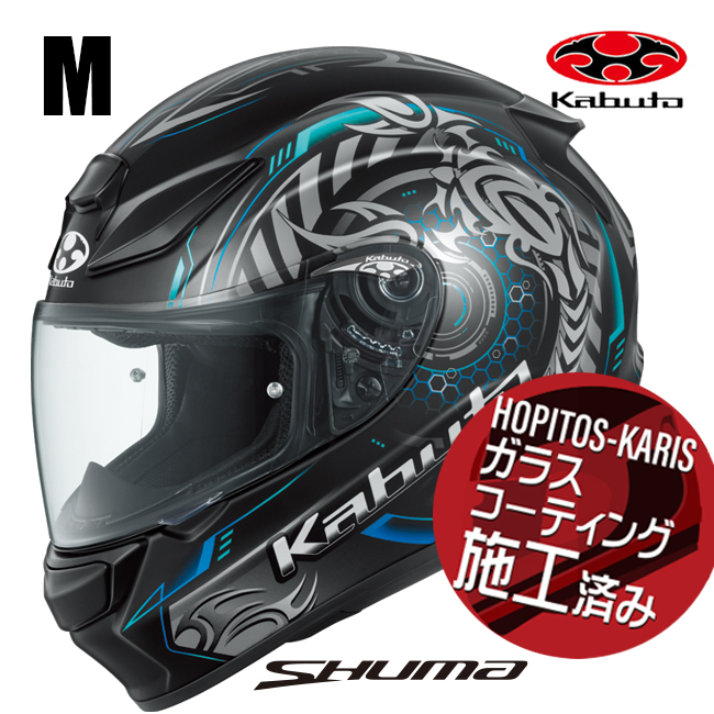 �č������\�� OGK KABUTO �I�[�W�[�P�[�J�u�g SHUMA SKALION �V���[�} �X�J���I�� �t���b�g�u���b�N�u���[ M�T�C�Y �I�[�g�o�C�p �t���t�F�C�X�w�����b�g