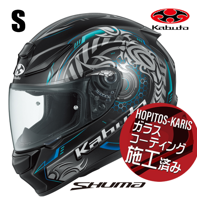�č������\�� OGK KABUTO �I�[�W�[�P�[�J�u�g SHUMA SKALION �V���[�} �X�J���I�� �t���b�g�u���b�N�u���[ S�T�C�Y �I�[�g�o�C�p �t���t�F�C�X�w�����b�g
