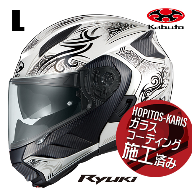 BELL（ベル） BELL HELMETS ヘルメット STAR2 SOLID WHITE スター2