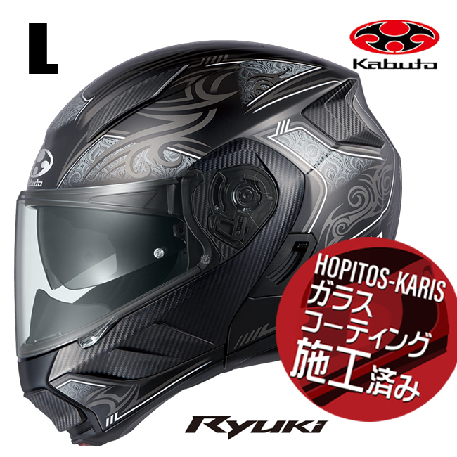 OGK KABUTO �I�[�W�[�P�[�J�u�g RYUKI NOTRA �����E�L �m�g�� �t���b�g�u���b�N L�T�C�Y �I�[�g�o�C�p �V�X�e���w�����b�g