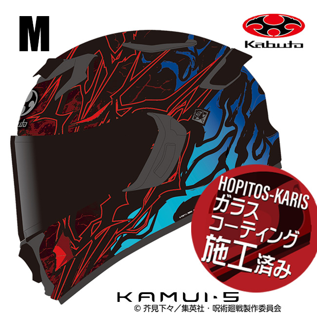 OGK KABUTO �I�[�W�[�P�[�J�u�g KAMUI5 ��p���� �W���W���c�J�C�Z�� �Տ�I�m M�T�C�Y �I�[�g�o�C�p �t���t�F�C�X�w�����b�g