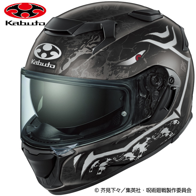 OGK Kabuto（オージーケーカブト） KAMUI5 呪術廻戦 ジュジュツ