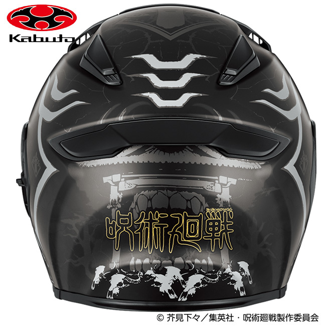 週末限定 OGK KABUTO ヘルメット KAMUI OGK Kabuto（オージーケーカブト） KAMUI5 呪術廻戦 ジュジュツ