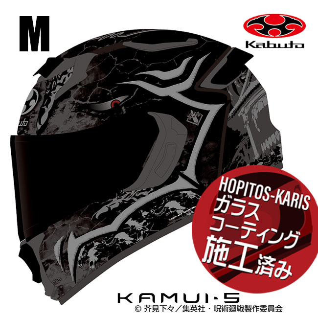 OGK KABUTO �I�[�W�[�P�[�J�u�g KAMUI5 ��p���� �W���W���c�J�C�Z�� �h�T M�T�C�Y �I�[�g�o�C�p �t���t�F�C�X�w�����b�g