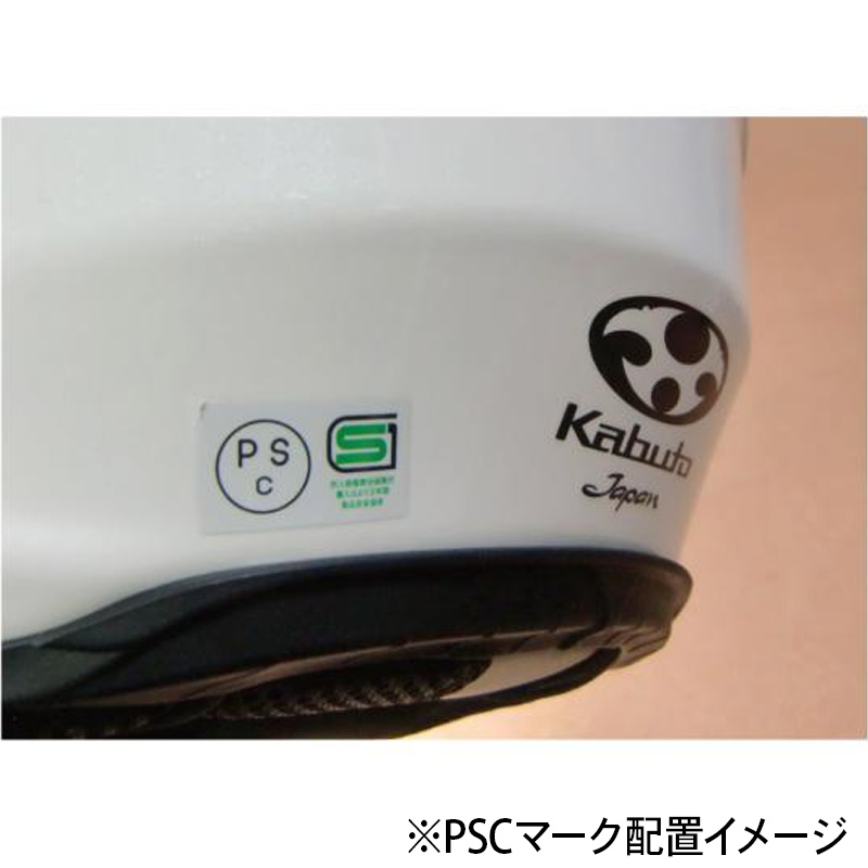 OGK Kabuto KAMUI-5 VELTA L ホワイトレッド ほぼ未使用 OGK Kabuto（オージーケーカブト） KAMUI5 VELTA KAMUI-5 カムイ5