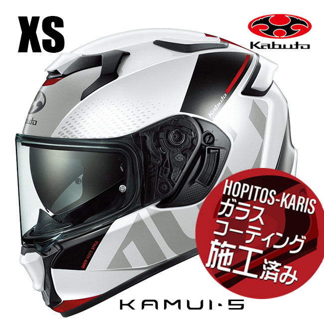 OGK KABUTO �I�[�W�[�P�[�J�u�g KAMUI5 VELTA KAMUI-5 �J���C5 ���F���^ �z���C�g���b�h XS�T�C�Y �I�[�g�o�C�p �t���t�F�C�X�w�����b�g