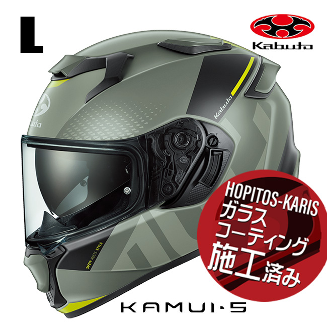 OGK KABUTO �I�[�W�[�P�[�J�u�g KAMUI5 VELTA KAMUI-5 �J���C5 ���F���^ �t���b�g�I���[�u�C�G���[ L�T�C�Y �I�[�g�o�C�p �t���t�F�C�X�w�����b�g