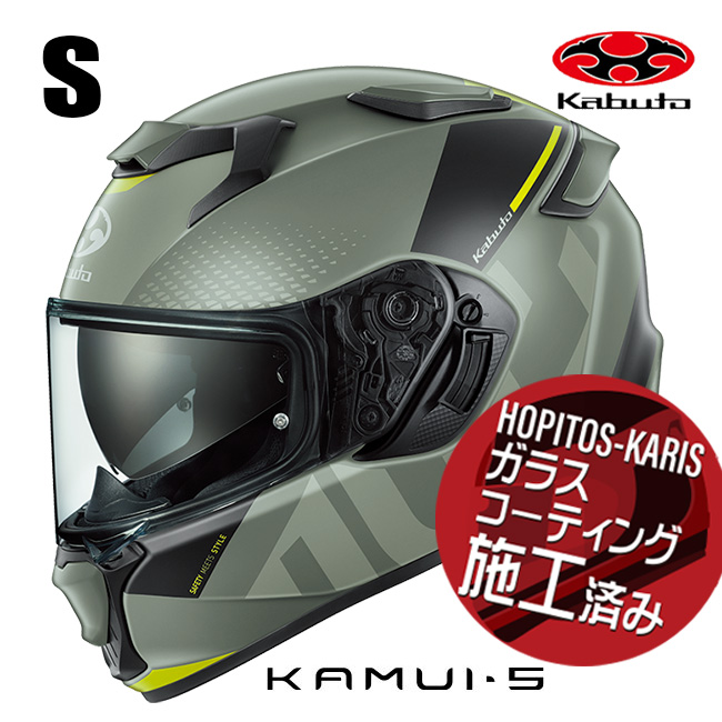 OGK KABUTO �I�[�W�[�P�[�J�u�g KAMUI5 VELTA KAMUI-5 �J���C5 ���F���^ �t���b�g�I���[�u�C�G���[ S�T�C�Y �I�[�g�o�C�p �t���t�F�C�X�w�����b�g