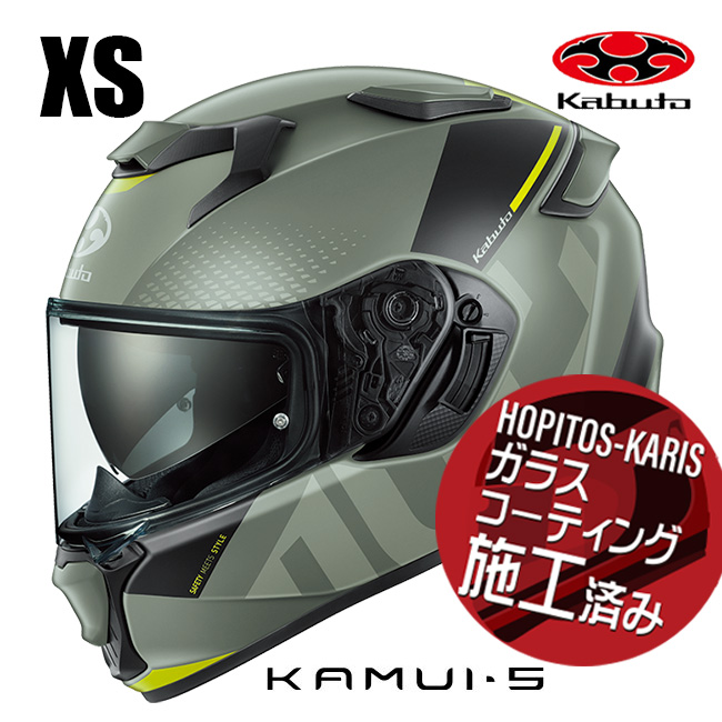 OGK KABUTO �I�[�W�[�P�[�J�u�g KAMUI5 VELTA KAMUI-5 �J���C5 ���F���^ �t���b�g�I���[�u�C�G���[ XS�T�C�Y �I�[�g�o�C�p �t���t�F�C�X�w�����b�g