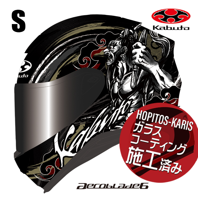 �č������\�� OGK KABUTO �I�[�W�[�P�[�J�u�g AEROBLADE6 RIKZAR �G�A���u���[�h6 ���N�U�[ �t���b�g�u���b�N�S�[���h  S�T�C�Y �I�[�g�o�C�p �w�����b�g